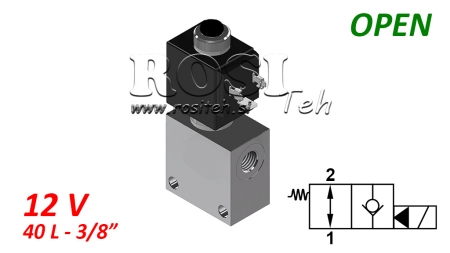 2 valvola di corsa 3/8 (NO) 12V - 40lit