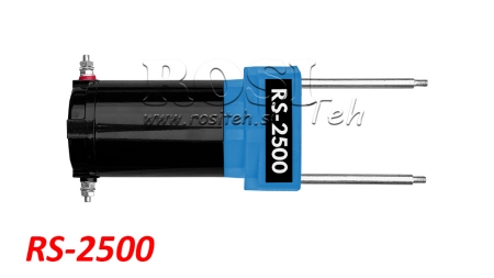 12V ELEKTROMOS MOTOR ELEKTROMOS CSÖRLŐHÖZ RS-2500