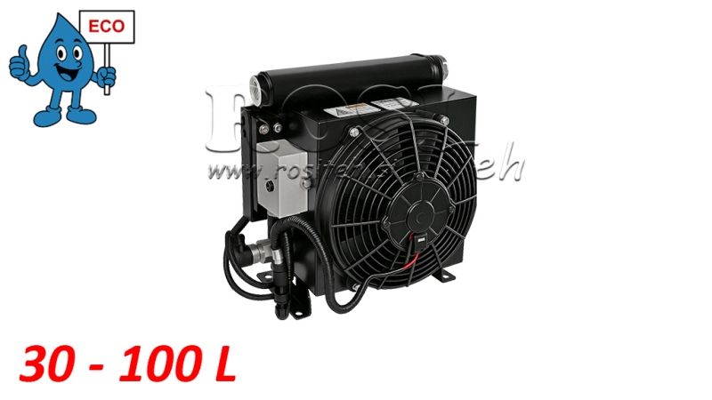 ECO ΑΝΤΑΛΛΑΚΤΗΣ ΘΕΡΜΟΤΗΤΑΣ ΛΑΔΙΟΥ DC 12V 30-100 LIT