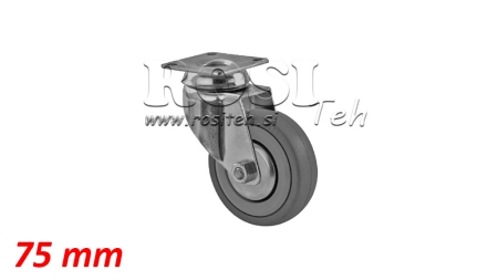 ΤΡΟΧΟΣ 75mm ΜΕ ΣΤΡΟΦΗ ΒΑΣΗ