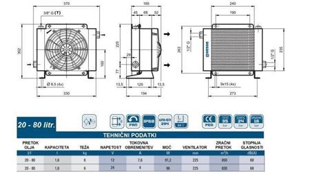 ΨΥΓΕΙΟ ΛΑΔΙΟΥ DC 24V HY01604 20-80 LIT